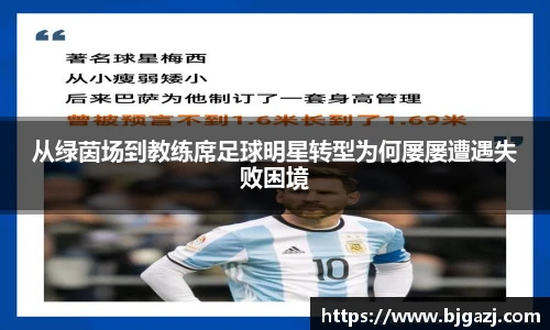 韦德体育bevictor