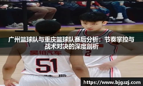 BV伟德官方网站