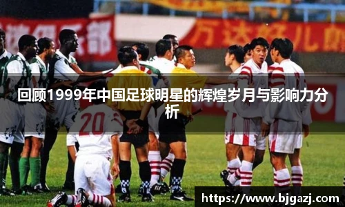 BV伟德官方网站