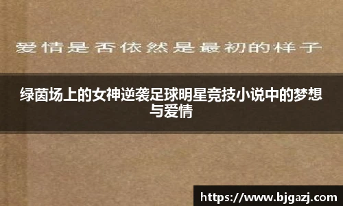 BV伟德官方网站