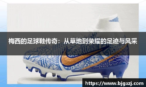 韦德体育bevictor